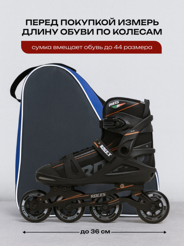 Сумка для коньков фото 7