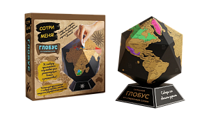 Глобус со стираемым слоем