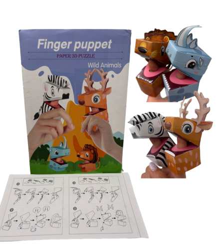 3D пазл "Дикие животные" фото 2