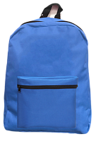 Рюкзак синий 
