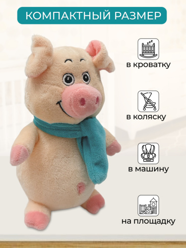 Игрушка мягкая "Поросенок в голубом шарфе" фото 4