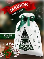 Мешок белый из нетканого материала с зеленой елью 22*32см