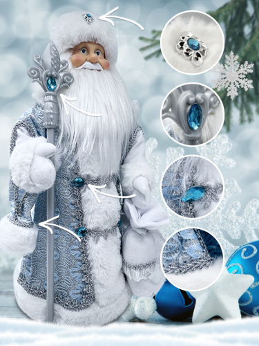 Дед Мороз (конфетница) фото 7