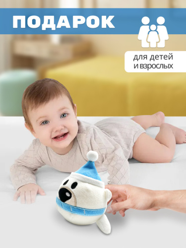 Игрушка-антистресс Медведь фото 4