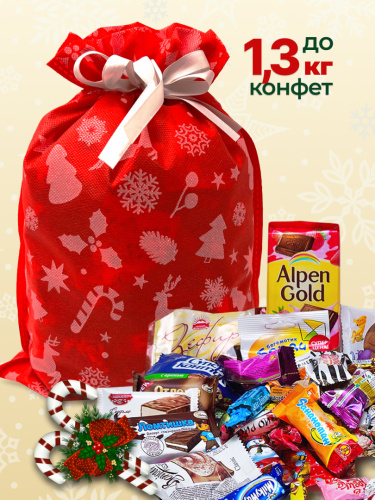 Набор красных мешков из нетканного материала с праздничным дизайном 25*33см (10шт) фото 6