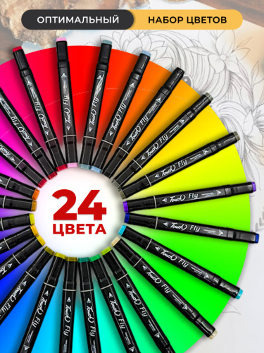 Маркеры для скетчинга 24 шт фото 6