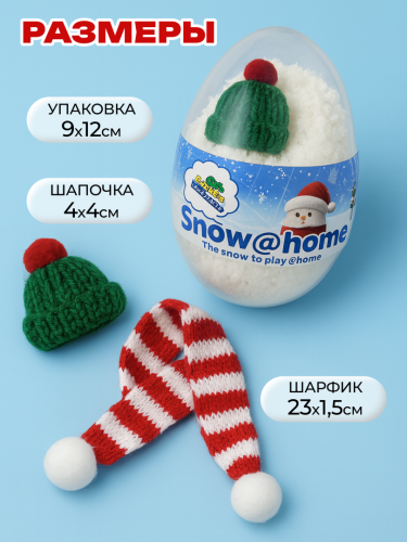 Набор для моделирования снеговика фото 4