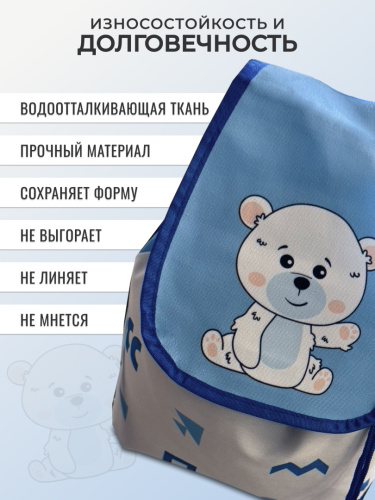 Сумка-мешок с мишкой (без лого) фото 7