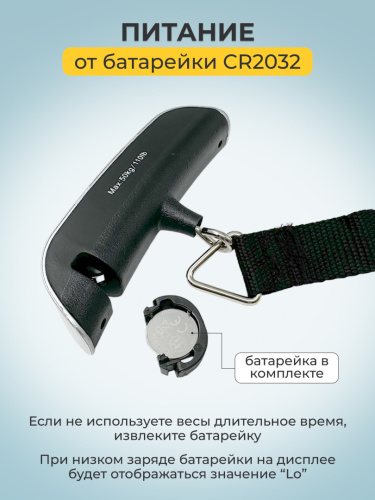 Подарочный набор "Набор путешественника"  фото 5