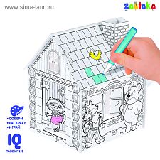 Набор для творчества "Домик-раскраска 3 в 1" 