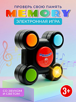 Развивающая игра для развития памяти "Мемори"