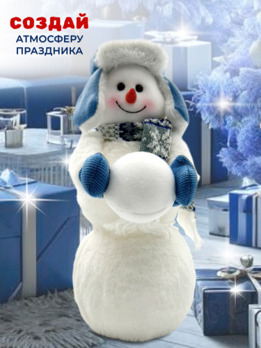 Игрушка интерьерная "Снеговик со снежком" 35см фото 7