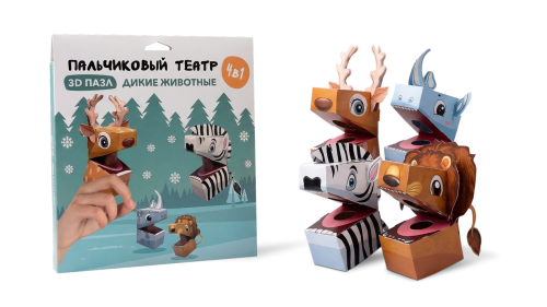 3D пазл "Дикие животные" фото 3