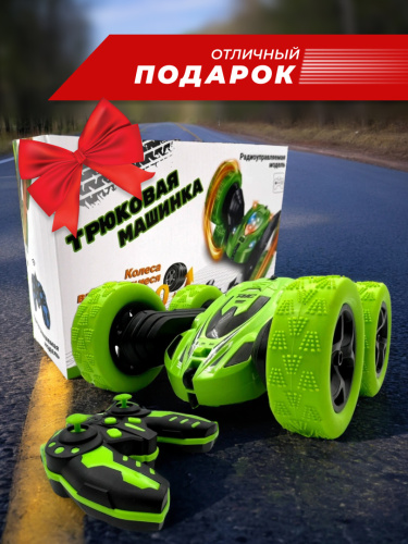 Трюковая машинка фото 3
