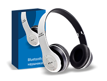 Наушники беспроводные Р47