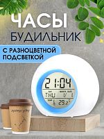 Часы-будильник