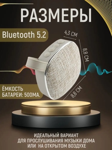   Bluetooth  2
