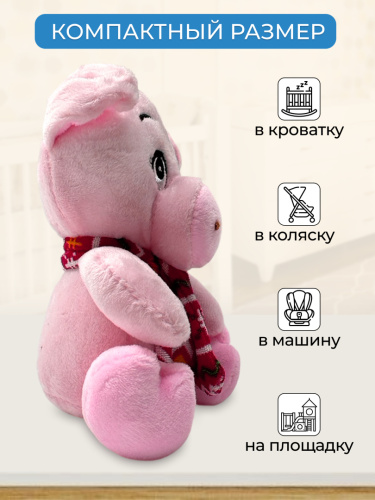 Игрушка мягкая "Поросенок Маленький" фото 3