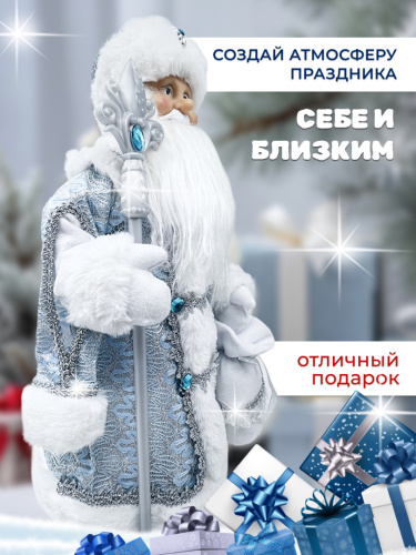 Дед Мороз (конфетница) фото 2