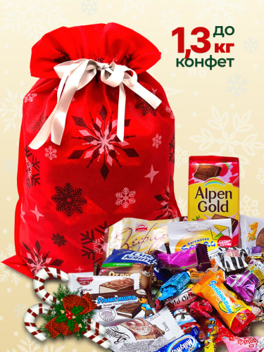 Набор красных мешков из нетканного материала с темными снежинками 25*33см (10шт) фото 6