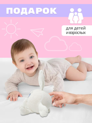Игрушка-антистресс Заяц фото 3