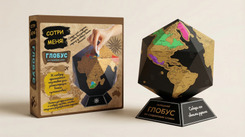 Глобус со стираемым слоем фото 2
