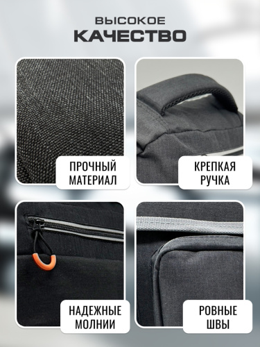 Рюкзак с карманами фото 6