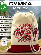 Сумка из хлопка с петухами.