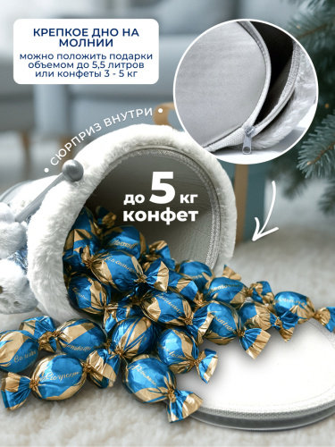 Дед Мороз (конфетница) фото 3