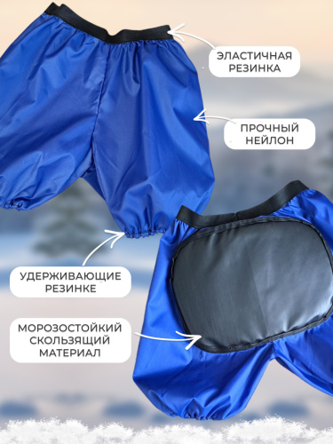 Шорты-ледянка фото 4