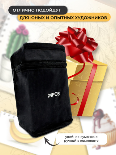 Маркеры для скетчинга 24 шт фото 2