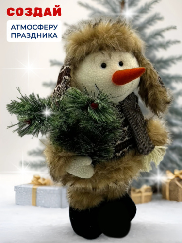Игрушка Снеговик в шапке-ушанке с выдвижными ногами 58 см  фото 4