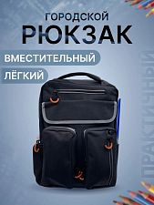 Рюкзак с карманами