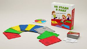 Подвижная игра "Не упади в лаву"