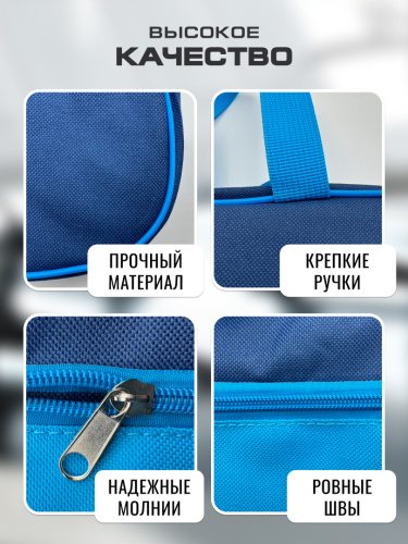 Сумка спортивная детская фото 5