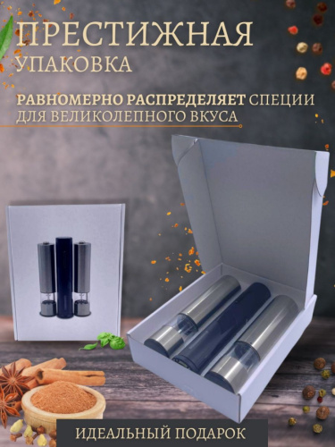Набор из мельниц для соли и перца и штопора фото 6