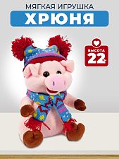 Игрушка мягкая "Поросенок в шапке"