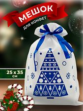 Мешок белый из нетканного материала с синей елью 25*35см