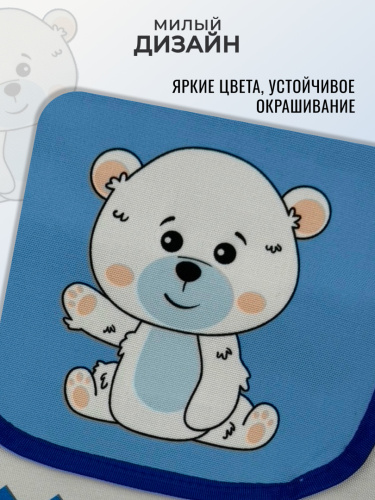 Сумка-мешок с мишкой (без лого) фото 5