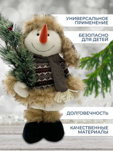 Игрушка Снеговик в шапке-ушанке с выдвижными ногами 58 см  фото 2