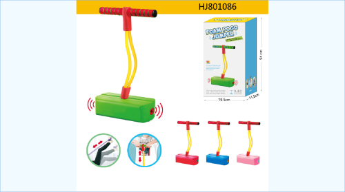 Тренажер для прыжков «Джампер» фото 2