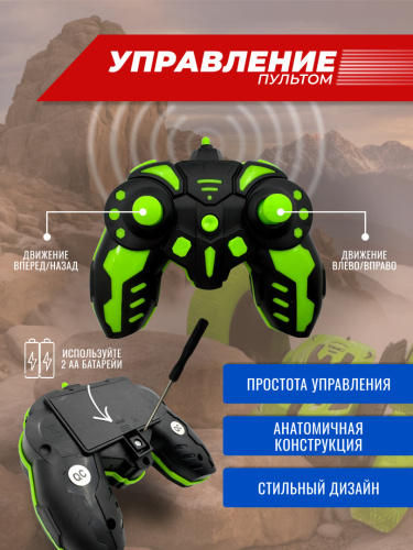 Трюковая машинка фото 2
