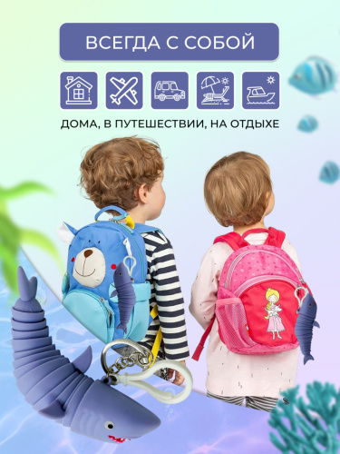 Брелок-антистресс "Акула" фото 4